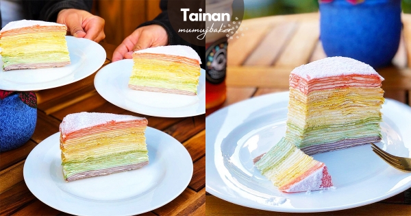 【台南】這千層也太美！　從高雄紅到台南「夢幻彩虹千層」　高顏值蛋糕美到捨不得吃！