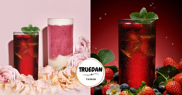 【全台】這杯顏值太高！　珍煮丹「初雪莓果雪沙」新登場　身分證「3碼中2碼」享第二杯半價