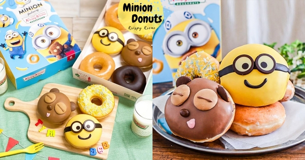 【日本】敲碗想吃！　Krispy Kreme超可愛「小小兵甜甜圈」　咬下圓圓大臉「濃厚香蕉餡」香甜療癒