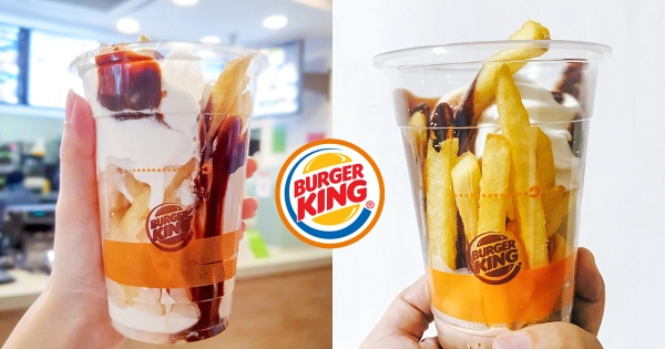 【全台】薯條沾冰淇淋！　漢堡王海外熱賣「薯條巧克力聖代」台灣也買得到　這天起「限時一週」快閃開賣