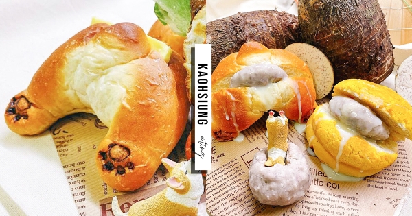 【高雄】這麼可愛誰捨得吃！　高雄人氣餐車「柯基屁屁奶香芋泥堡」　綿密芋泥夾入柯基PP太欠吃！