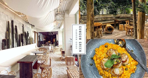 【台北】室內峇里島！　隱身信義區「沙灘咖啡廳」白沙陽傘超吸睛　濃厚必吃「扇貝蝦膏燉飯」太澎湃