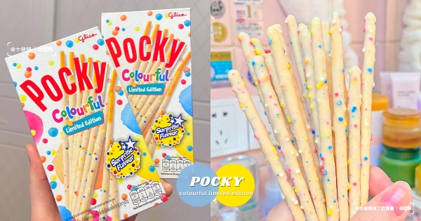 【泰國】這餅乾自帶仙氣！　泰限定「柑橘彩虹糖口味 Pocky」　繽紛色系被譽為「Lisa同款餅乾」！