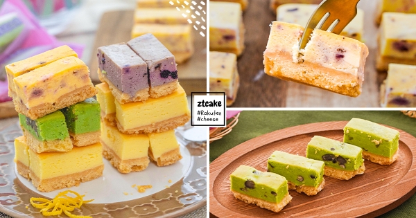 【全台】嚕呷嚕涮嘴～　起司界的愛馬仕「龍泰起士條」　濃郁茶香「抹茶紅豆」一吃就愛上