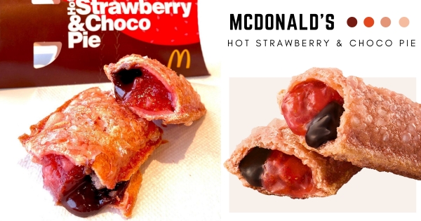【日本】這組合誰受得了！　麥當勞新推「心機巧克力草莓派」　療癒雙餡吃得到草莓果肉！