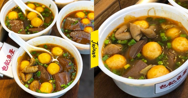 【台南】天冷就要吃這碗！　台南北門圓環必吃「滿料麻辣魚蛋」　魚蛋Ｑ彈入味根本欠吃！