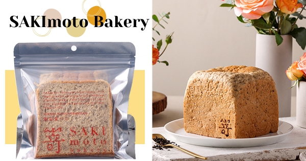 【台北】茶香四溢！　嵜本「台北101店」推限定口味　「皇家伯爵茶生吐司」下午茶完美標配♡