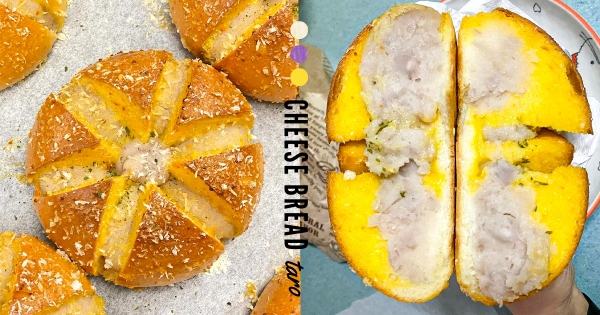 【高雄】就要這麼蒜！　高雄人氣攤車「六角爆漿乳酪」　加碼 「金沙芋頭口味」芋泥控先吮指