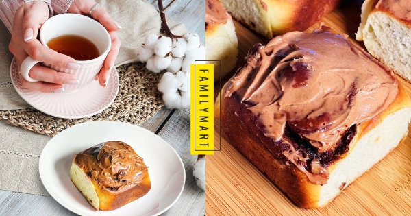 【全台】甜點人集合啦！　全家超夯新品「奶油乳酪肉桂捲」　限時賺購物金「消費滿200元贈50」！