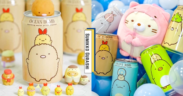 【全台】這麼可愛怎捨得喝♡　超萌系列「角落小夥伴氣泡水」登場　清爽酸甜果香粉絲必購！