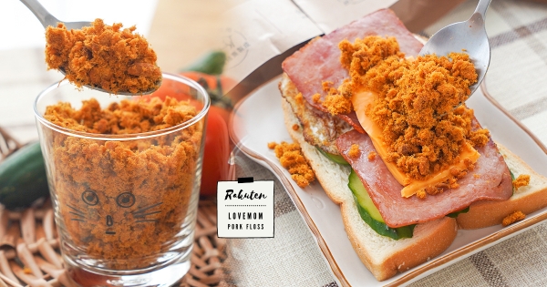 【全台】肉鬆能這樣吃！　廚房小白也能做「肉鬆懶人料理」　咖哩、黑胡椒風味肉鬆怎麼搭都好吃！