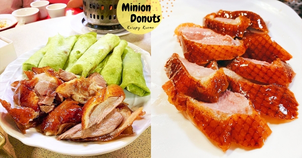 【宜蘭】肉汁四溢！　肥美烤鴨宴「櫻桃鴨四吃」大滿足　爽吃油香脆皮＋鮮嫩鴨肉