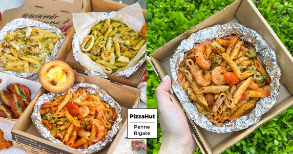 【全台】再忙也能吃大餐！　必勝客澎湃新推「海鮮紙包筆管麵」　每一口吃得到鮮甜滿料海鮮！