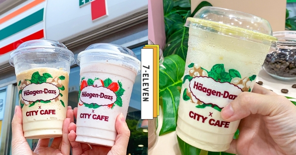 【全台】7-11解你的熱！　最強聯名「哈根達斯」首推冰沙　經典果香「莓好拿鐵冰沙」粉嫩必吃