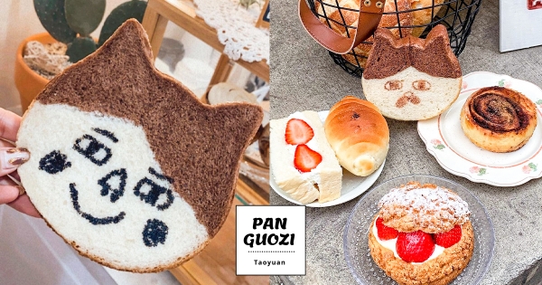 【桃園】貓奴們準備開衝！　桃園「胖菓子」人氣必訪　超Q萌「貓咪鮮奶吐司」太欠吃