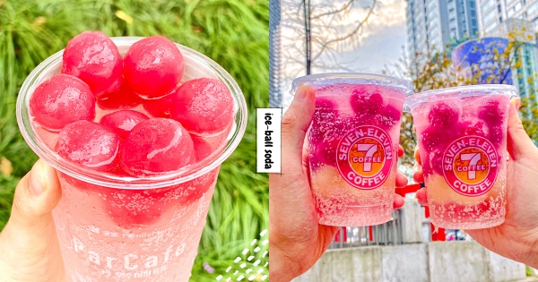 比肥宅還快樂！　超商激美款「美少女快樂水」　粉嫩透心涼「水蜜桃口味」好喝好拍♡