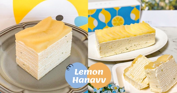 【台中】螞蟻人會愛！　人氣日系「生乳檸檬千層」　「清爽綠檸檬＆北海道生乳酪」酸甜欠吃