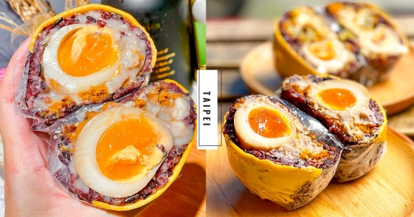 【台北】早餐就要吃這款！　西門町必吃「金丸溏心飯糰」　「流心蛋黃＋芋泥厚餡」絕不能錯過！