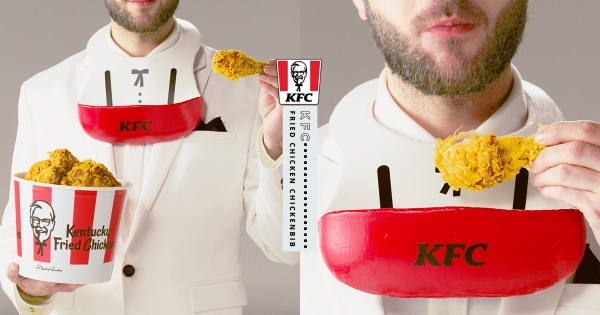 【全台】盡情大口爽嗑！　肯德基「炸雞圍兜兜」新登場　最狂「吃雞神器」吃貨必收藏～