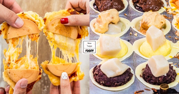 【新北】選擇障礙發作！　「胡家車輪餅」口味10種up　人氣「起士麻糬」拉出牽絲瀑布