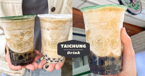 【台中】消暑人氣王在這！　綿密感MAX「豐味綠豆沙牛奶」　一口喝下「濃郁豆沙＋香醇鮮奶」甜蜜好滋味