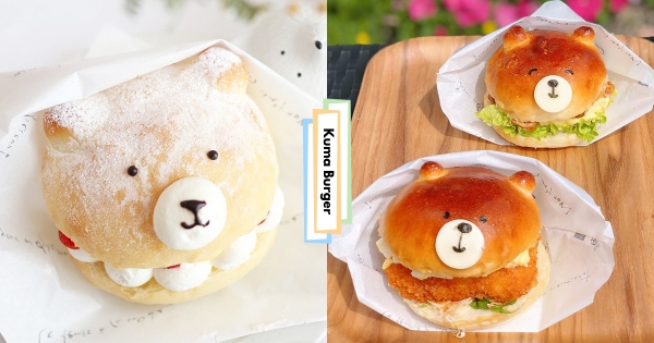 【日本】咬一口熊熊♡　療癒開吃「雙色小熊堡」鬆軟臉頰肉　一眼愛上超甜美「草莓奶霜白熊」