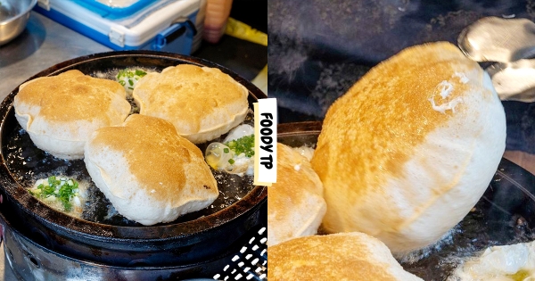 【台北】最胖蔥油餅！　北投排隊美食「炸彈蔥油餅」　下油鍋瞬間「腫成皮球」超療癒