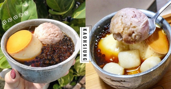 【高雄】料多到滿出來！　高雄「橋南水磨豆花」小文青最愛甜品店　「綿密芋泥＆Q彈粉圓」飽足感滿分