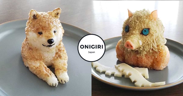 把飯糰當展品在捏！日本媽「捏飯糰」進藝術殿堂　一支鐵鉗做出超Ｑ柴犬、鬼滅無慘