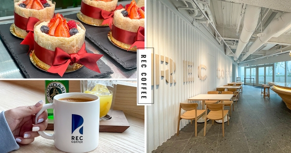 【台中】全新網美點！　日本福岡人氣「REC COFFEE」海外首店登台　絕美「露天座位」享受高空美景