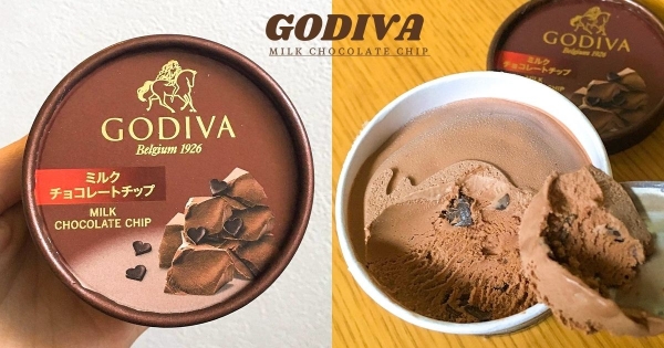 【全台】怎麼這麼香濃！　好市多開賣「GODIVA巧克力碎冰淇淋」　「香純牛奶＋濃郁巧克力」融化你的心