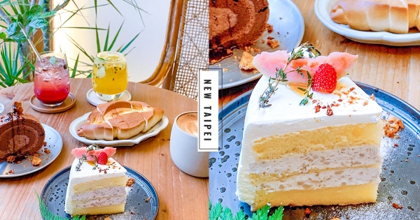 【新北】甜點控看過來！　「焙茶草莓戚風」紮實甜蜜口感　「純白建築」彷彿來到夢幻仙境！