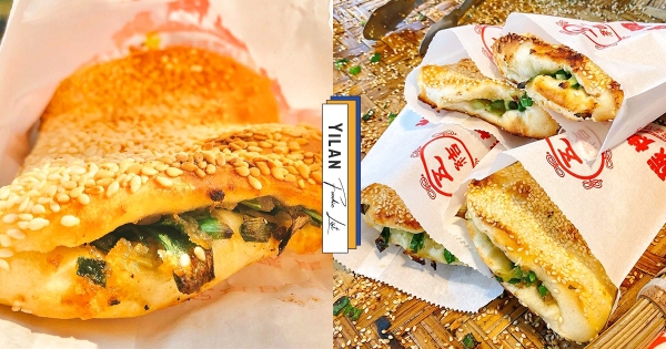 【宜蘭】越吃越涮嘴！　宜蘭五結必吃「碳烤蔥餡燒餅」　一口咬下滿嘴蔥香太療癒！