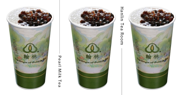 【全台】身分證亮出來！　翰林茶館限時三天「珍奶買一送一」　同名同姓買珍奶只要10元！