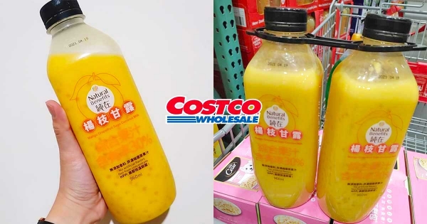 【全台】比手搖店更好喝！好市多超濃郁「楊枝甘露」QQ果粒大紅　隱藏喝法更美味！