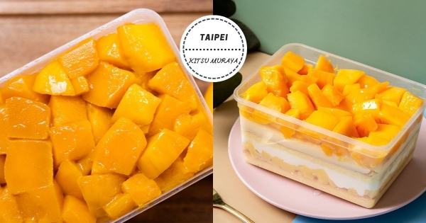 【雙北】開幕限定！　橘村屋「芒果寶盒買一送一」限時三天　特優級芒果直接吃起來！