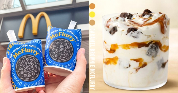 螞蟻人嗨翻！　麥當勞甜滋滋「焦糖布朗尼麥旋風」新登場　邪惡程度超過雙倍OREO冰炫風！