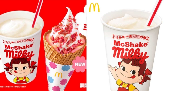 【日本】牛奶妹現身麥當勞！不二家超狂聯名「牛奶糖奶昔、霜淇淋」　限定杯身喝完也想收！