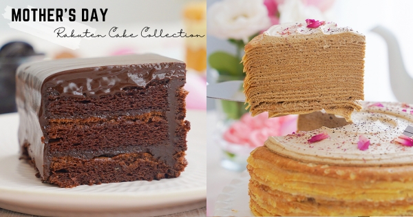 【全台】請媽媽吃甜甜～　5款超誠意「母親節蛋糕」一口就療癒　柑橘香「伯爵紅茶千層」快進貢給母后