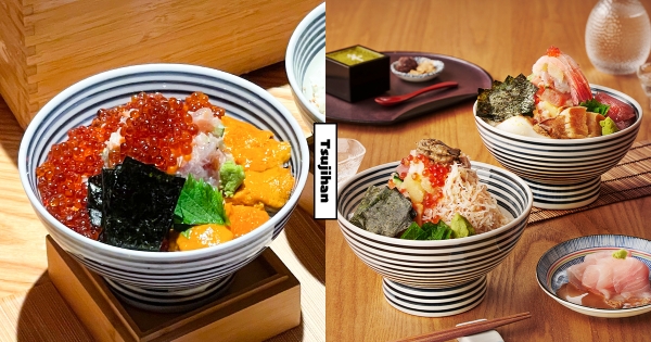 【台北】海鮮控開嗑無敵日料！　日本橋海鮮丼奢華「帝王蟹、鮑魚入菜」　加碼「海鮮珠寶盒」爽吃黑鮪魚