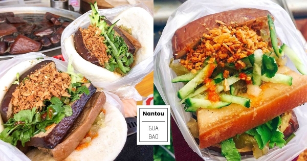 【南投】豆干變刈包皮太香！　日月潭「東東刈包」滷到最入味　「Juicy豆干＋Q彈扣肉」豪邁爽嗑！