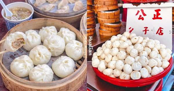 【花蓮】最強排隊名店！　「公正包子」整籠塞滿滿　老饕必嗑「紮實厚麵皮＋鮮甜內餡」
