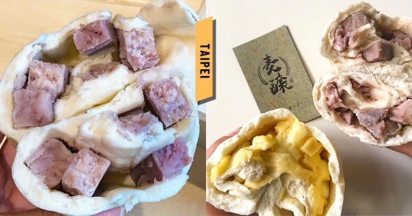 【台北】料也太厚！　蘆洲饅頭界精品「老麵饅頭麥釀」　「內餡扎實、Q彈饅頭皮」一口咬下濃純香　