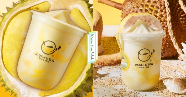 【全台】濃郁金枕頭用喝的！　功夫茶全台首創「泰式榴槤莎莎」　重度榴槤控必選「雙倍果肉」越喝越香～