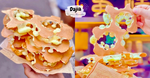 【台中】新型態雞蛋糕！　大甲「手燒蛋糕雞」狂蓋好幾層　酥脆鬆軟「三重奏口感」一次滿足