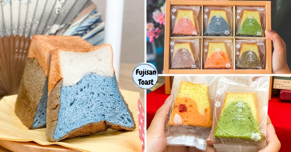 【台中】來一口鬆軟富士山～　三牧田麵包專門店「富士山生吐司」超好拍　加碼「富士山磅蛋糕」甜點人先吃