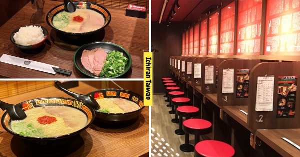 【台中】等好久了！　一蘭拉麵「台灣第二店」宣布登陸台中　今年下旬展店老饕嗨翻