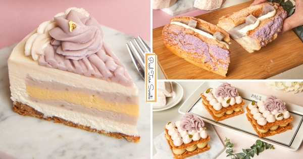 【北部】買來寵芋頭控媽咪～　PAUL「香濃花芋蛋糕」餡料超綿密　雙餡麵包「紫薯尬芋泥」超欠吃