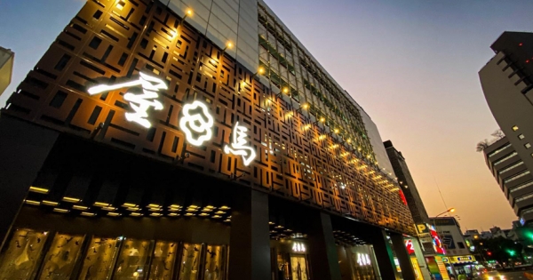 【台中】電話線不用打到燒起來了！　台中最難訂「屋馬燒肉」 確定開放線上訂位