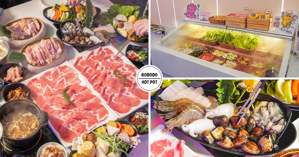 【新北】超狂吃鍋優惠！　三重「肉多多2.0」網美店登場　自助吧菜盤「只要丟進鍋」通通能打包！